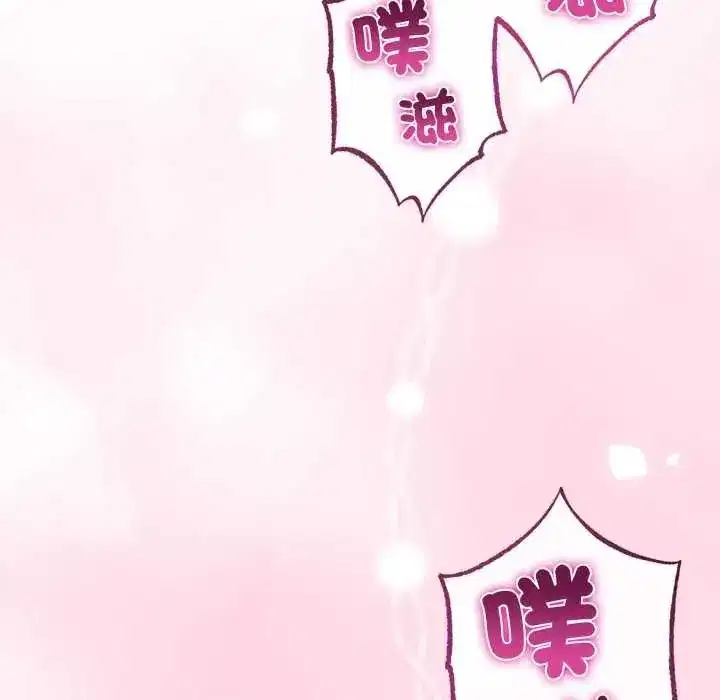第151話