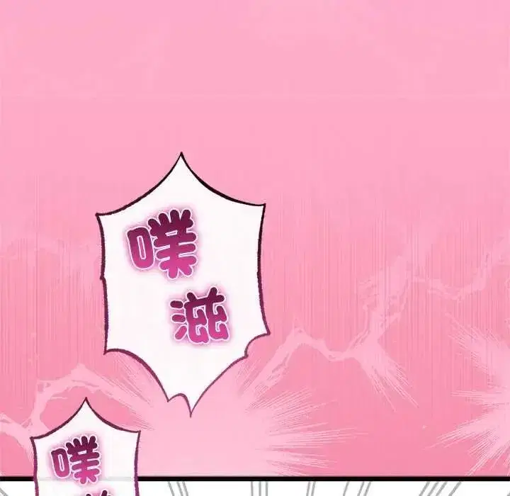 第151話