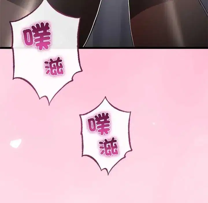 第151話