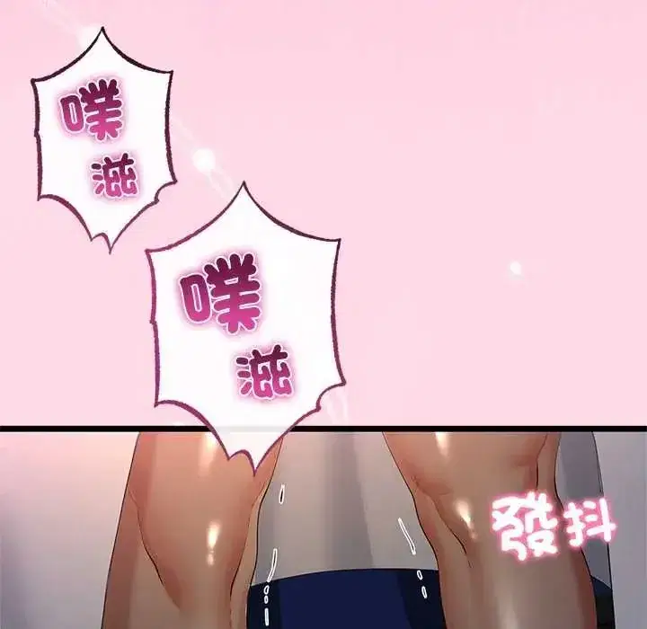 第151話