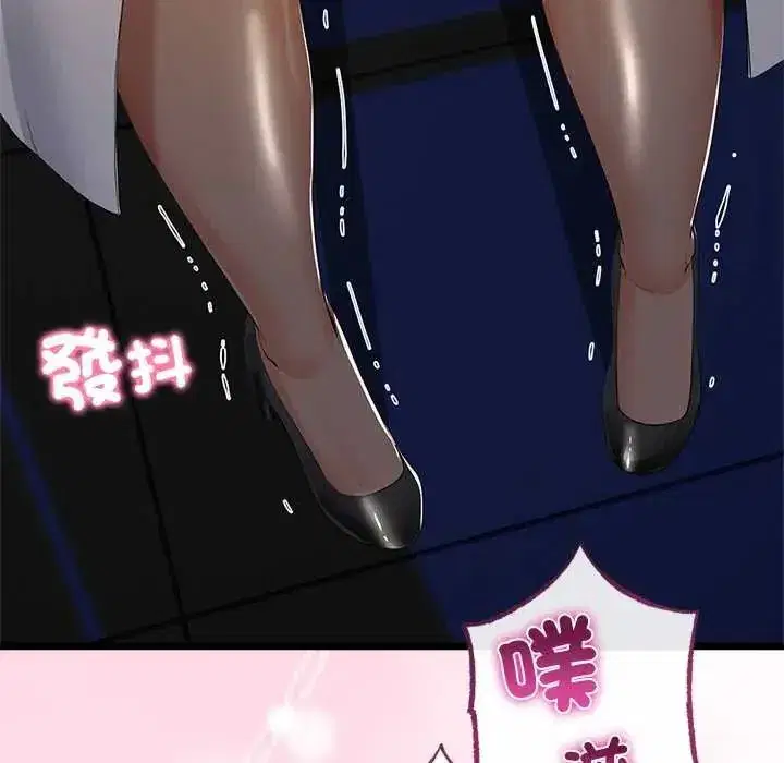 第151話