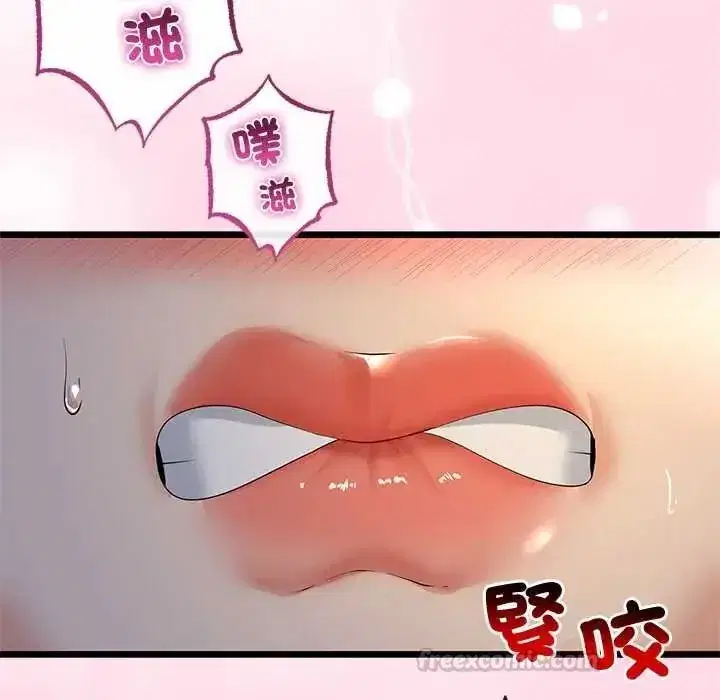 第151話