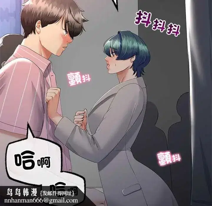 第151話