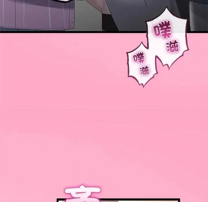 第151話