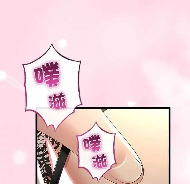 第151話