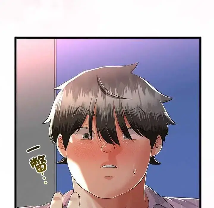 第151話