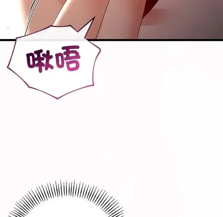 第151話