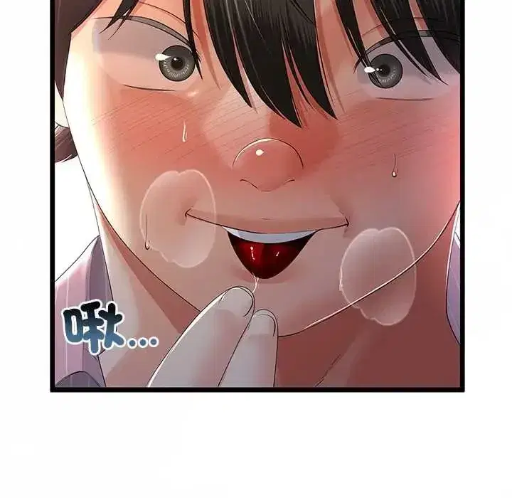 第151話