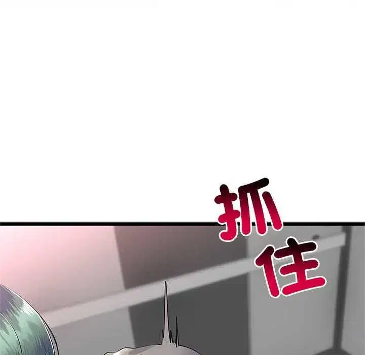 第151話