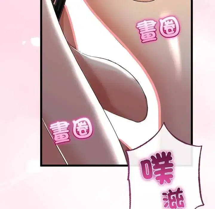 第151話