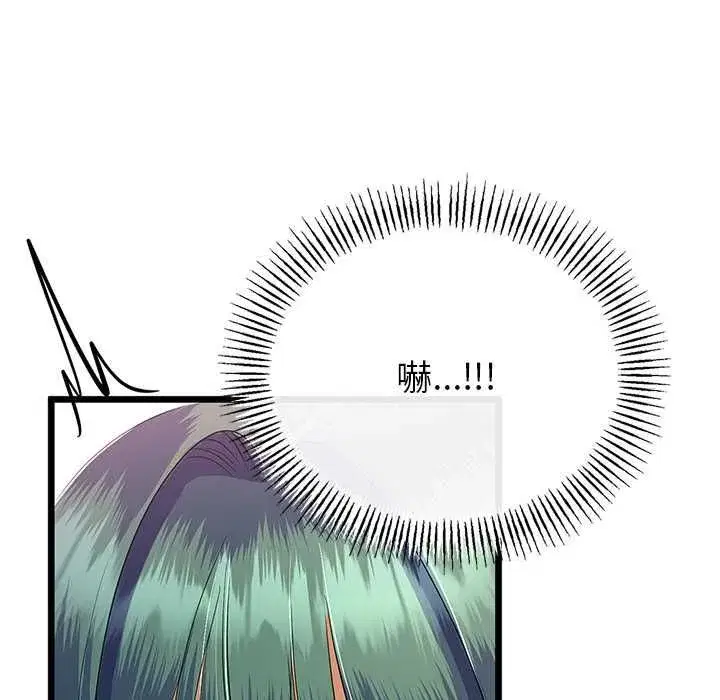第151話