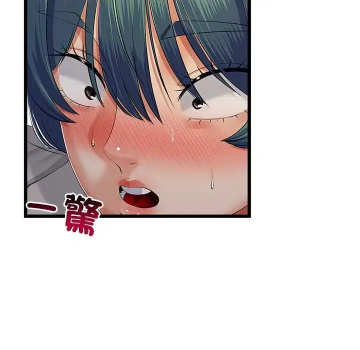 第151話