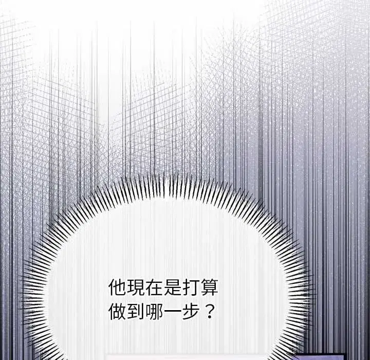 第151話