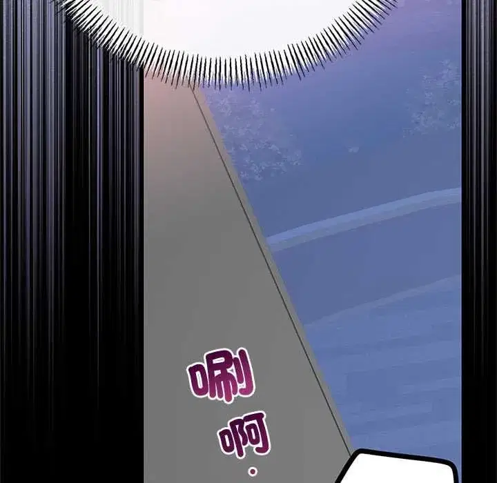 第151話