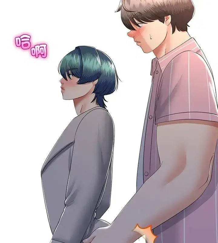 第152話