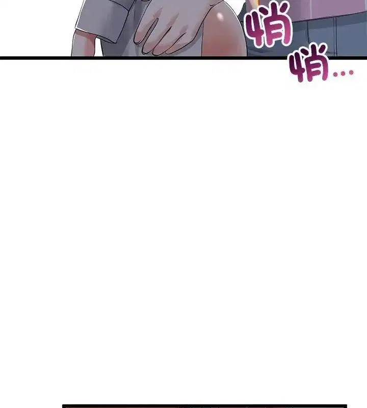 第152話