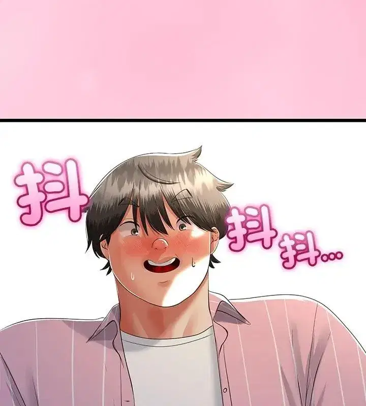 第152話