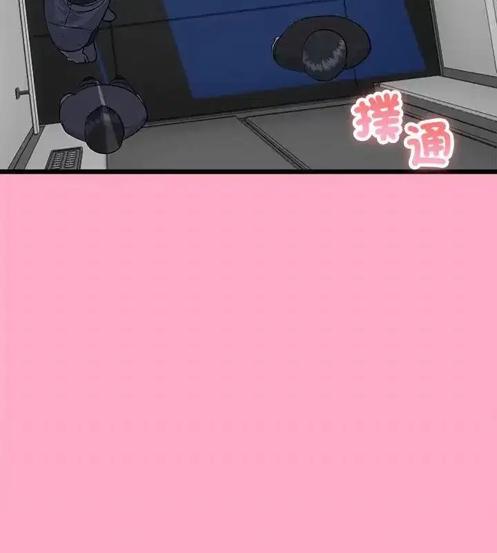 第152話
