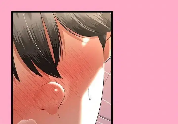 第152話