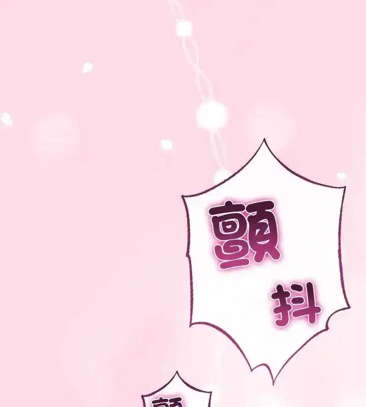 第152話