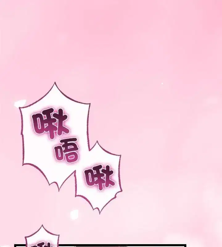 第152話