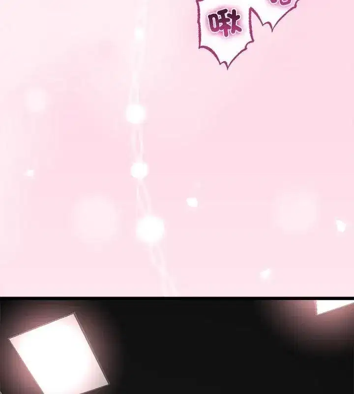 第152話