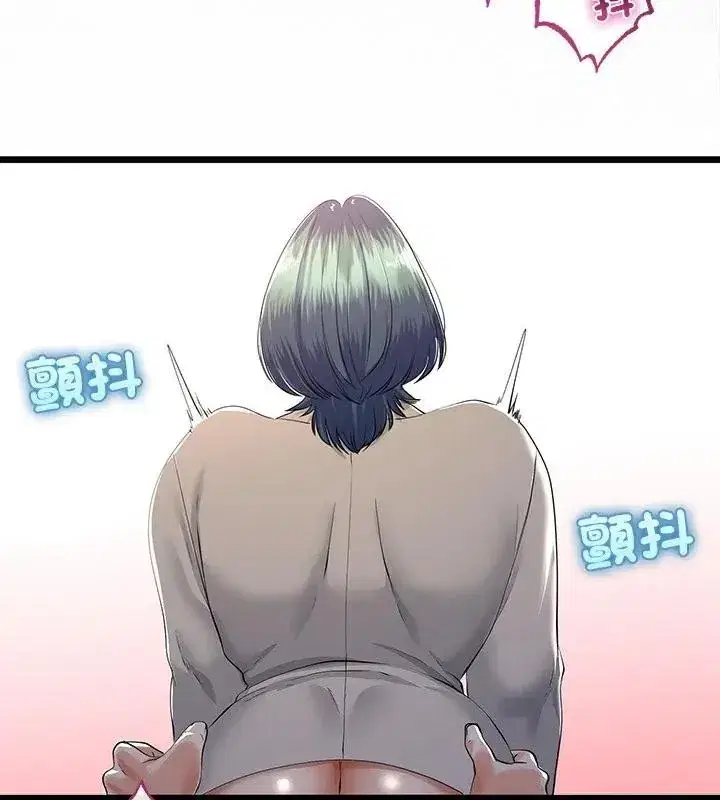 第152話
