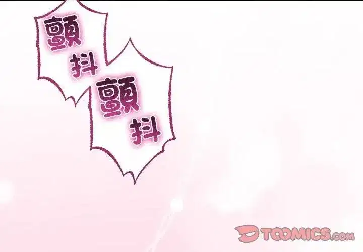第152話