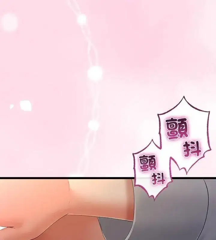 第152話