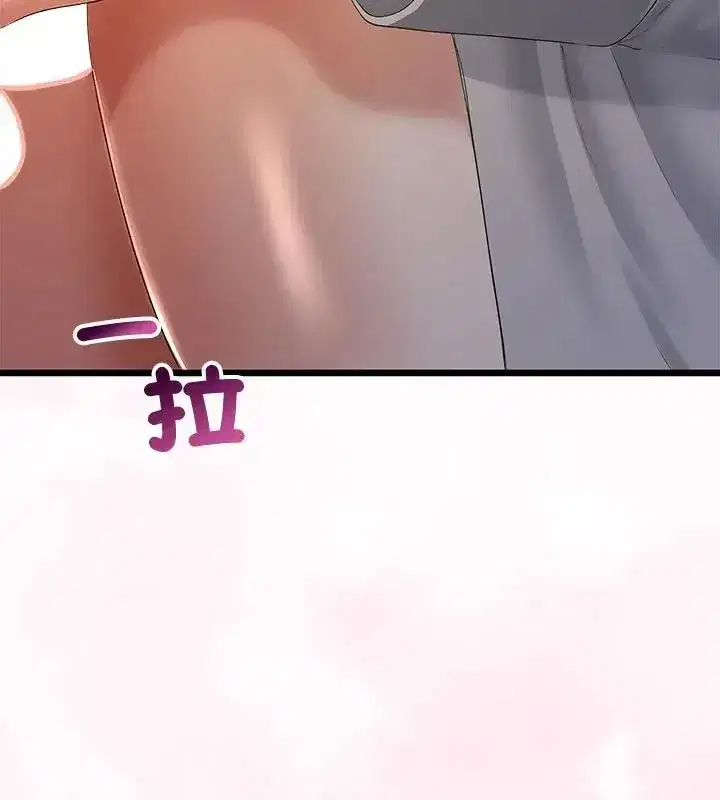 第152話