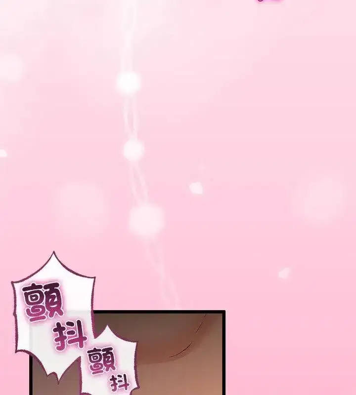 第152話