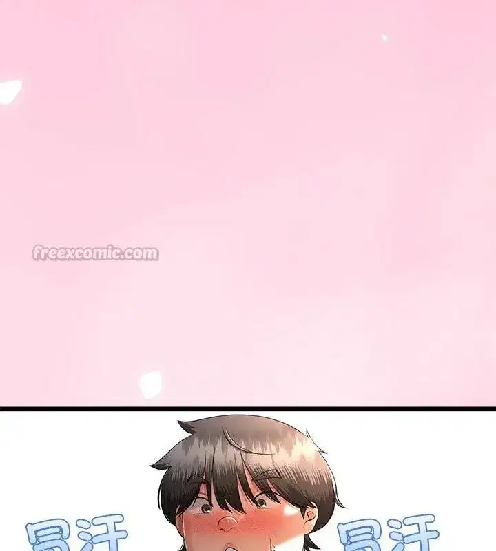 第152話