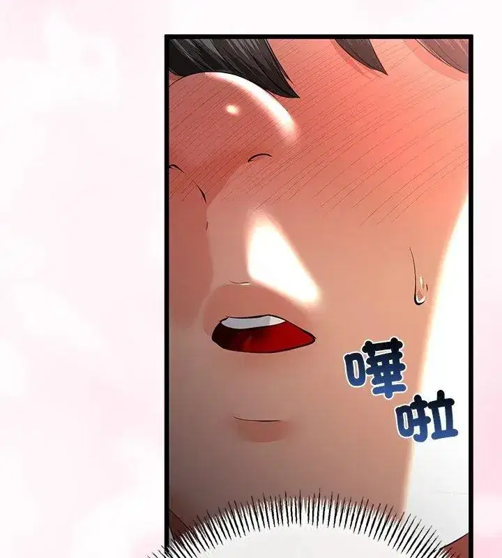 第152話