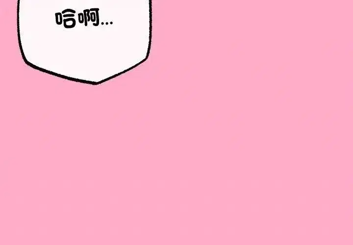 第152話