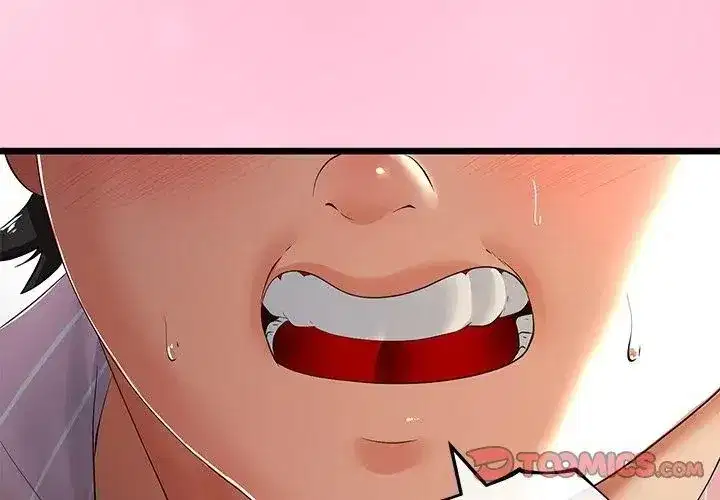第152話