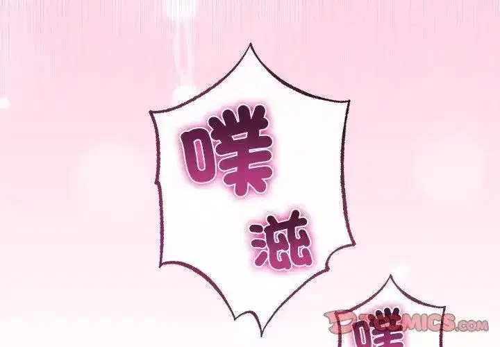 第152話