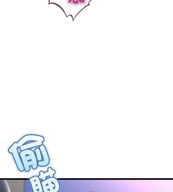 第152話