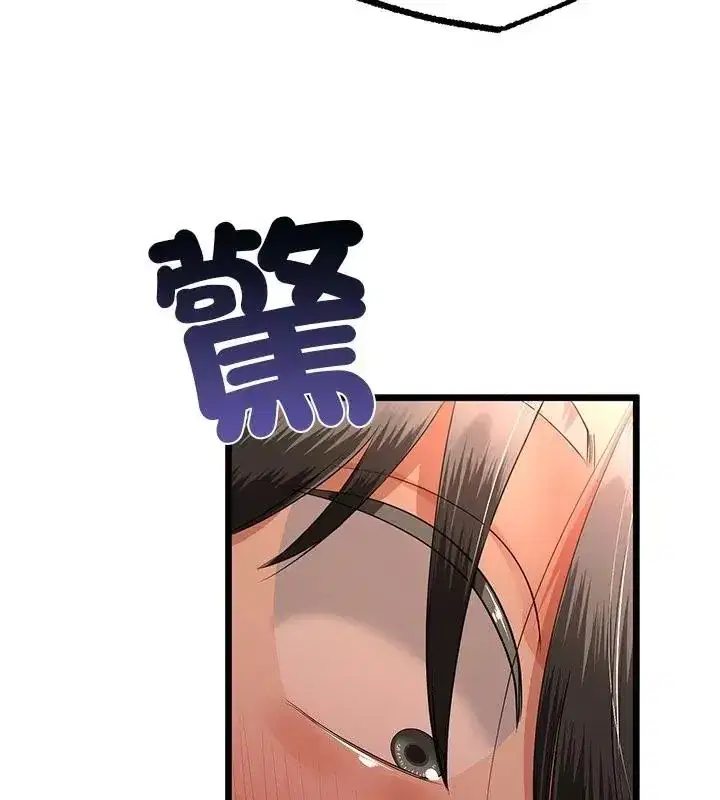 第152話