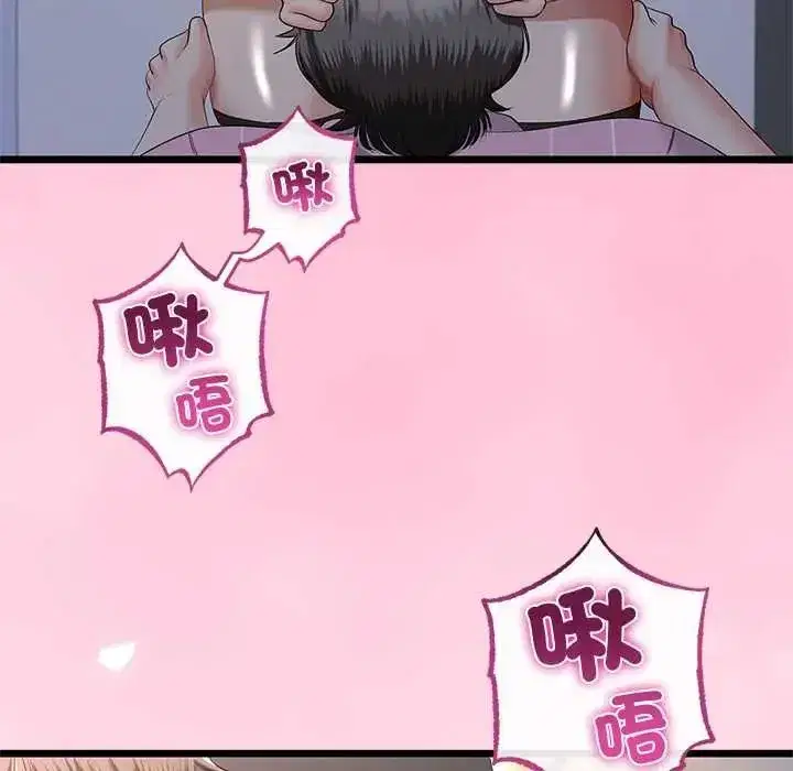 第153話