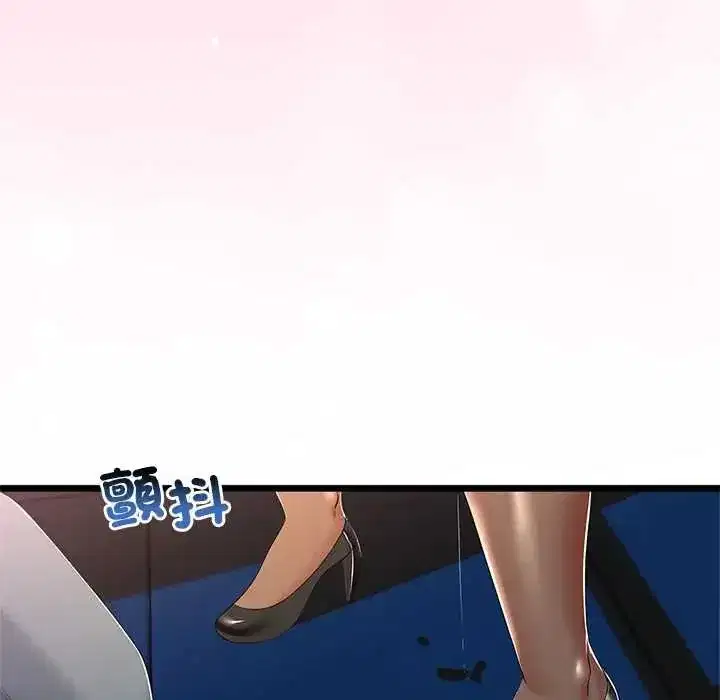 第153話