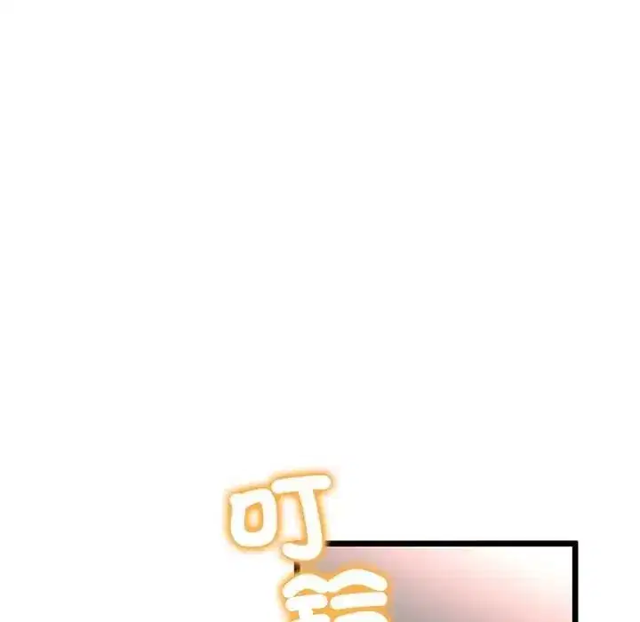 第153話