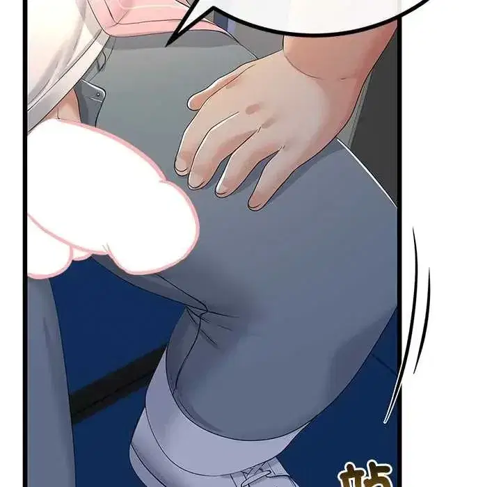 第153話
