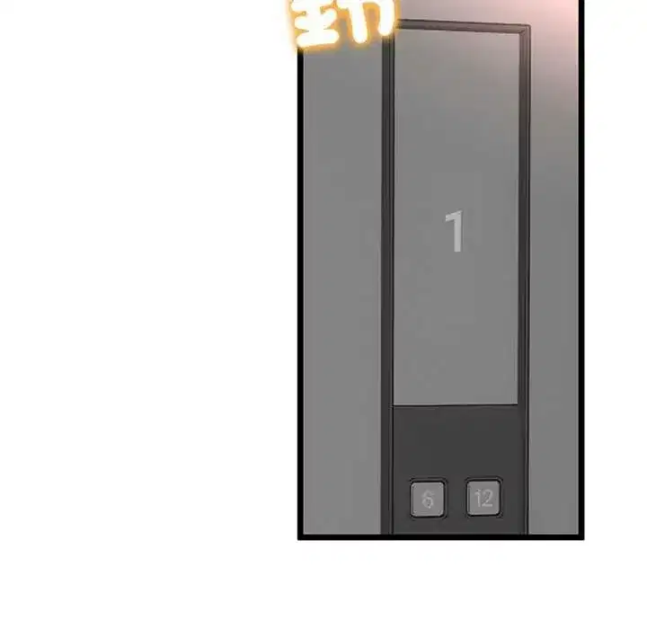 第153話