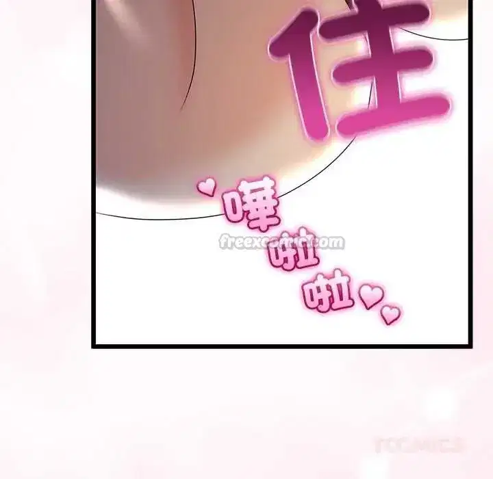 第153話