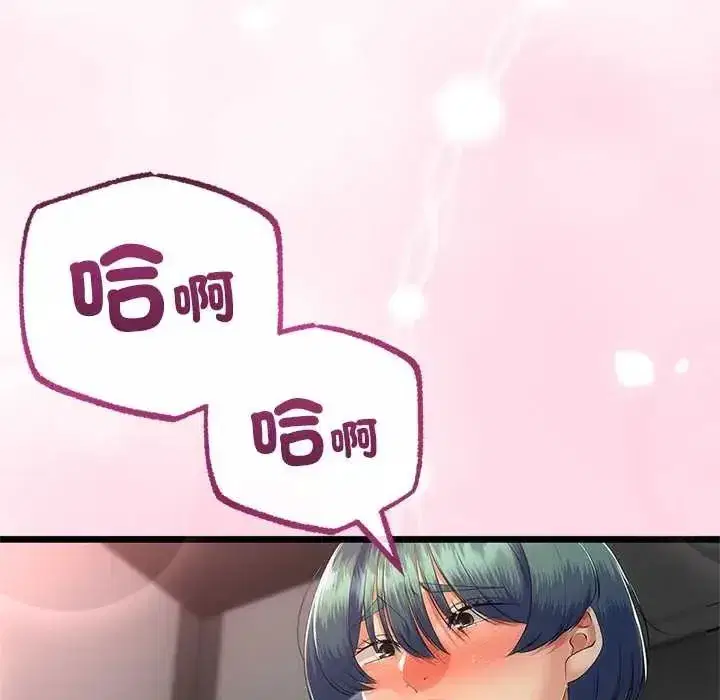 第153話