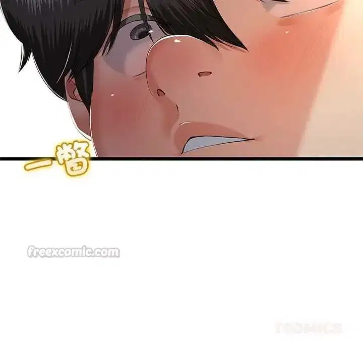 第153話