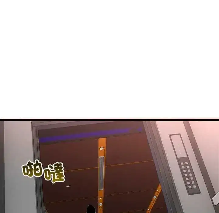 第153話