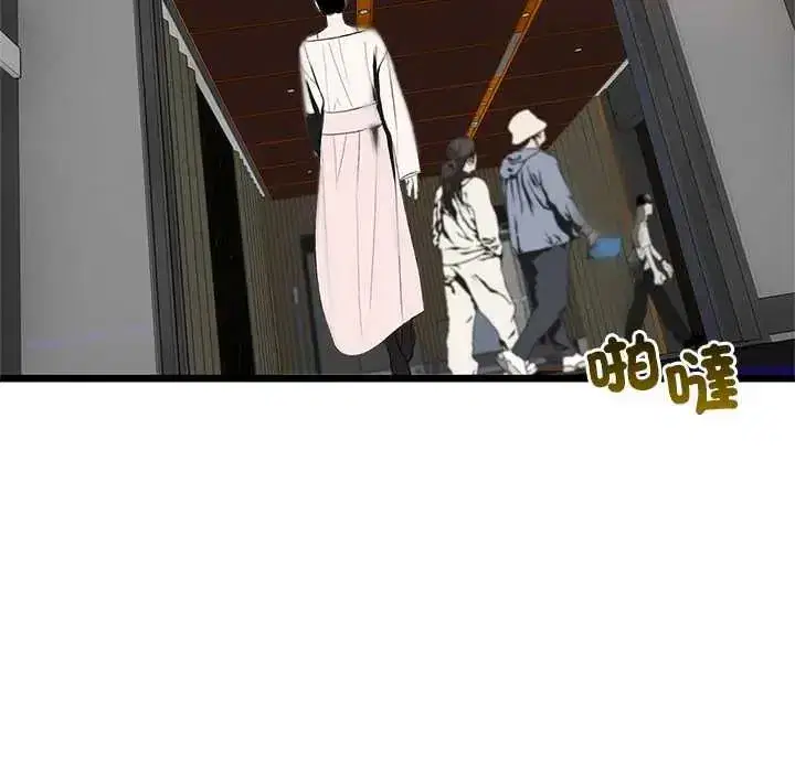 第153話
