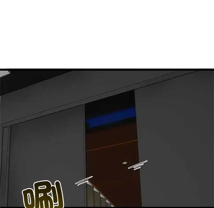 第153話