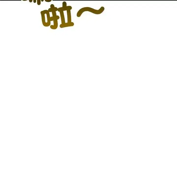 第153話